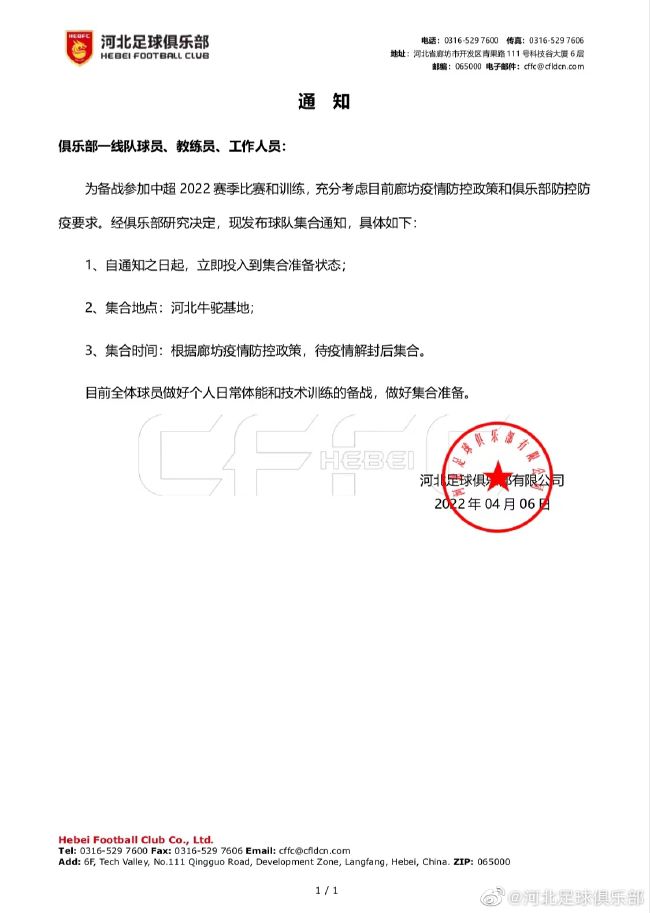 锡安21+10+8莺歌26+5马卡24+10+5鹈鹕3人20+力克爵士鹈鹕今日坐镇主场迎战爵士，这是双方本赛季的第三次交手，前两次鹈鹕客场连战爵士但都铩羽而归。